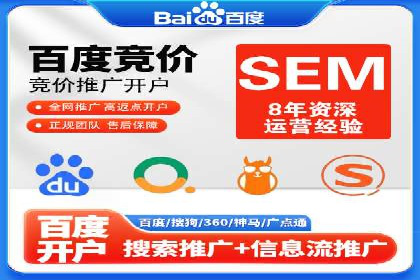 小红书信息流案例：本地生活服务如何破圈