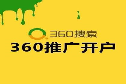掌握SEM竞价技巧：从案例看效果提升